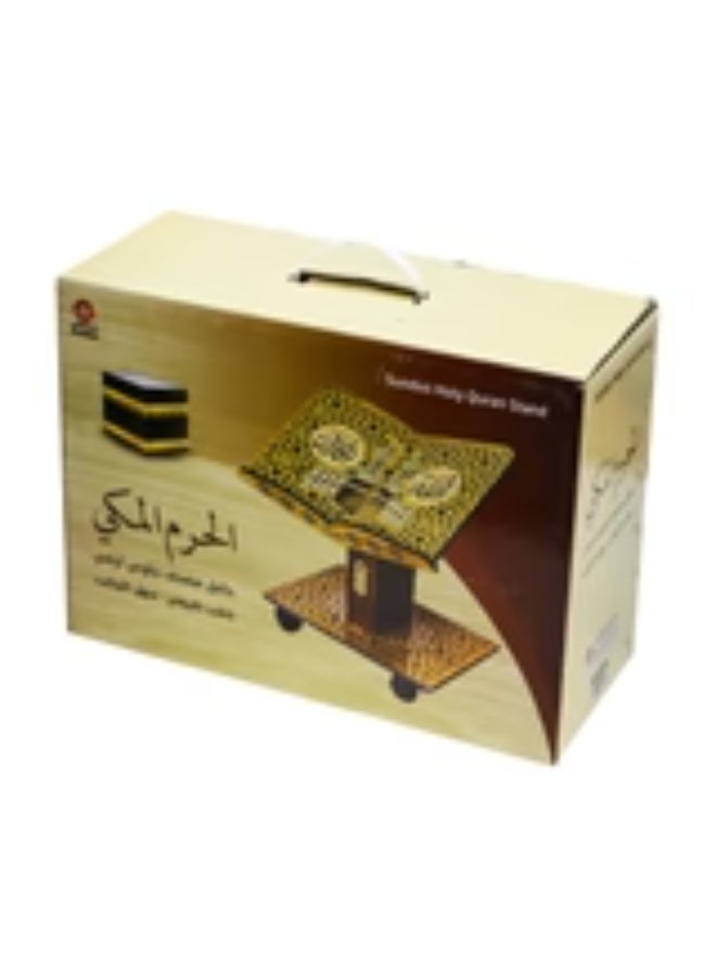 سندس حامل بتصميم الحرم المكي - Image 3